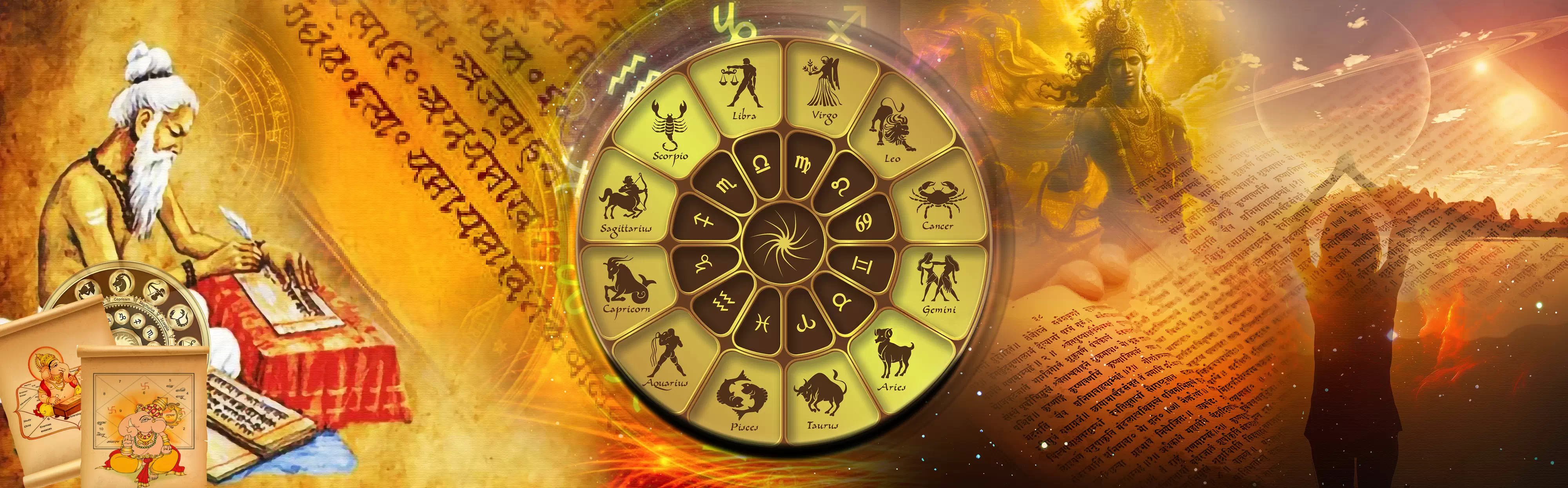 Vedic Horoscope