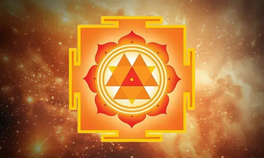 Yantra