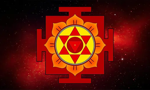 Yantra